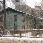 Платформа Строитель. История.