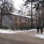 Платформа Строитель. История.