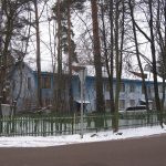 Платформа Строитель. История.