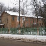 Платформа Строитель. История.