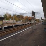 Платформа Строитель. История.
