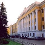 Платформа Строитель. История.