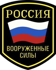 Мобилизация: отсрочка по здоровью