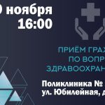 (без названия)