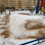 Дружная горка на 2-ой Институтской