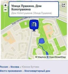 u_399d7599c49a4331dada4815bd969479_800.jpg